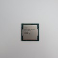 Intel Core i5 4440 4 mag 4 szál processzor garanciával hibátlan működéssel - használt