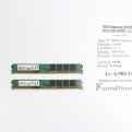 8GB Kingston 1600MHz lowprofile DDR3 memória garanciával hibátlan működéssel - használt