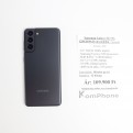 Samsung Galaxy S21 5G 128GB/8GB okostelefon garanciával hibátlan működéssel - használt