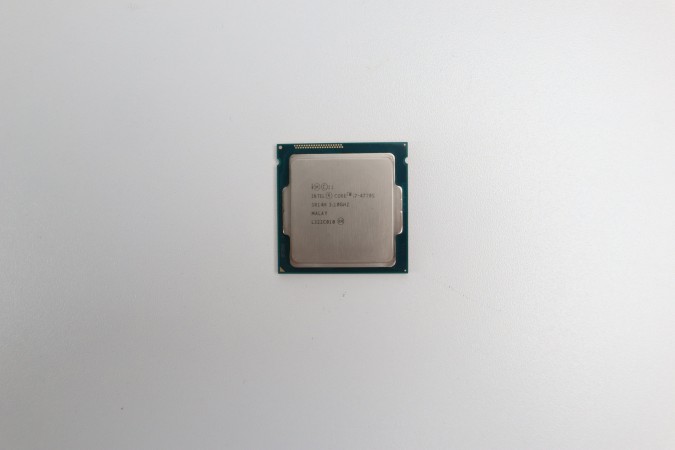 Intel Core i7 4770S 4mag 8szál processzor garanciával hibátlan működéssel - használt