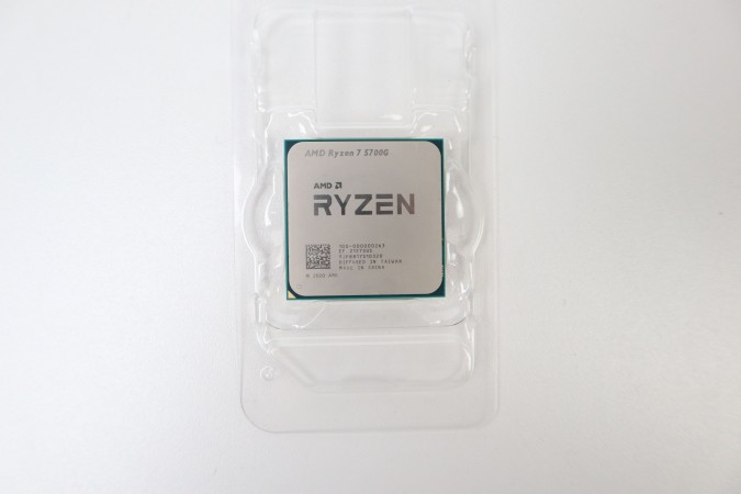 AMD Ryzen 7 5700G 8 mag 16 szál processzor garanciával hibátlan működéssel - használt