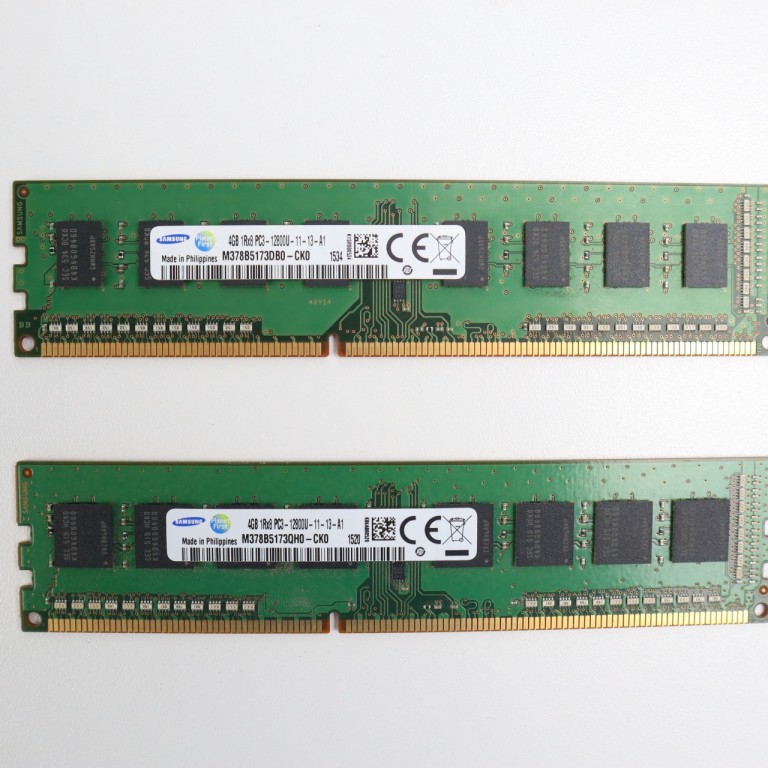 8GB Samsung 1600MHz DDR3 memória garanciával hibátlan működéssel - használt