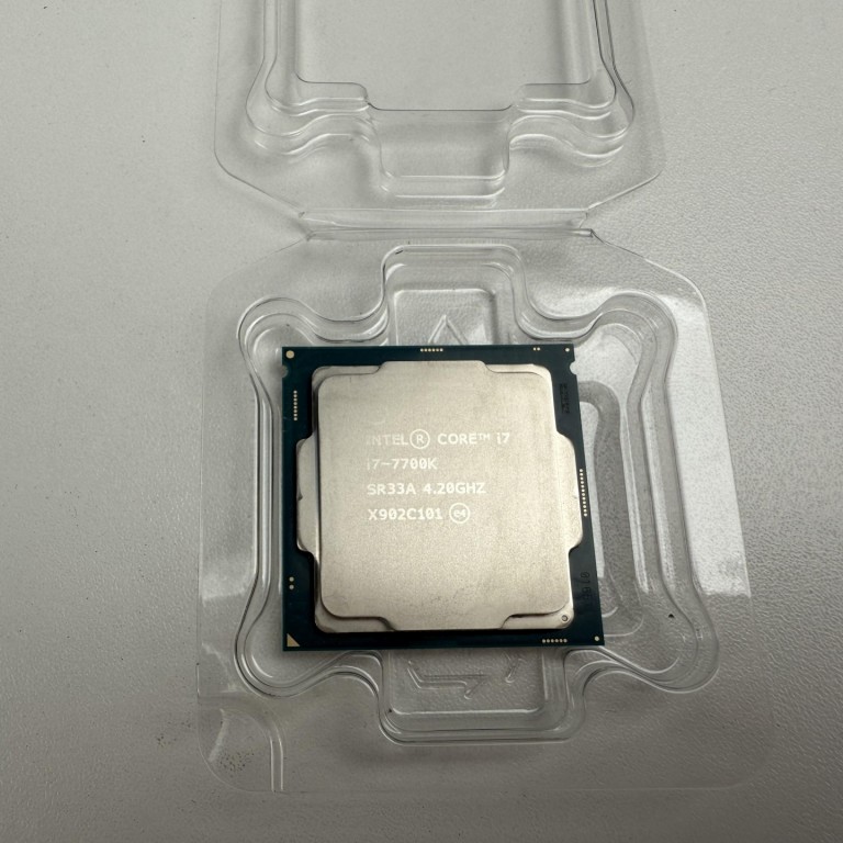 Intel Core i7 7700K 4mag 8szál processzor garanciával hibátlan működéssel - használt