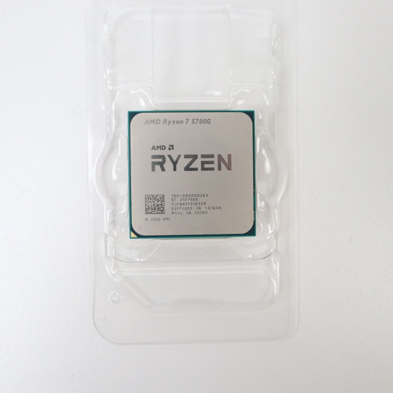 AMD Ryzen 7 5700G 8 mag 16 szál processzor garanciával hibátlan működéssel - használt