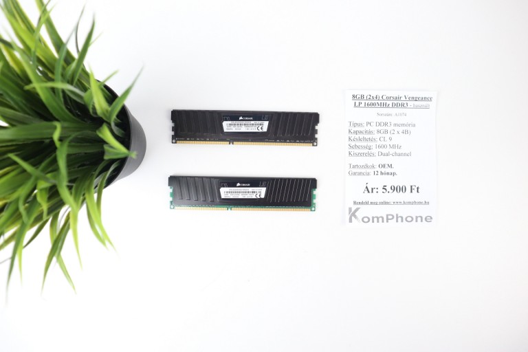 8GB (2x4) Corsair Vengeance LP 1600MHz DDR3 memória garanciával hibátlan működéssel - használt